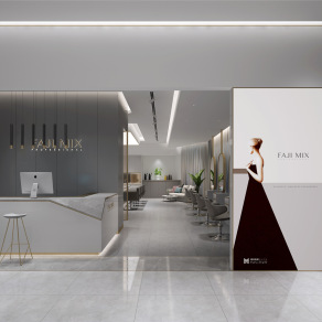 现代美容美发店